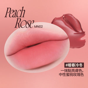 玫瑰心動鎖色唇露-18色