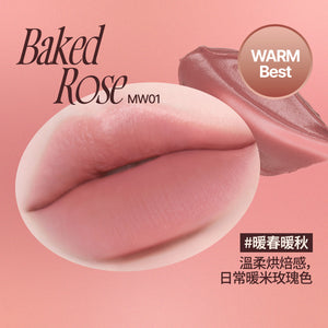 玫瑰心動鎖色唇露-18色