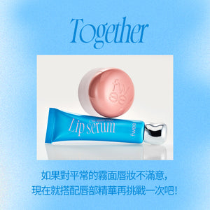 瞬間水潤唇部精華