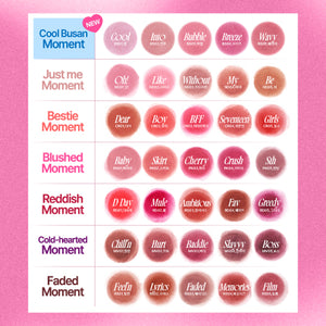 唇頰兩用布丁膏-35色