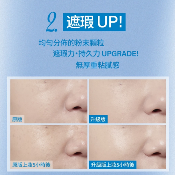 【限時4日1+1】氣墊粉底＋玫瑰唇露(自選色）