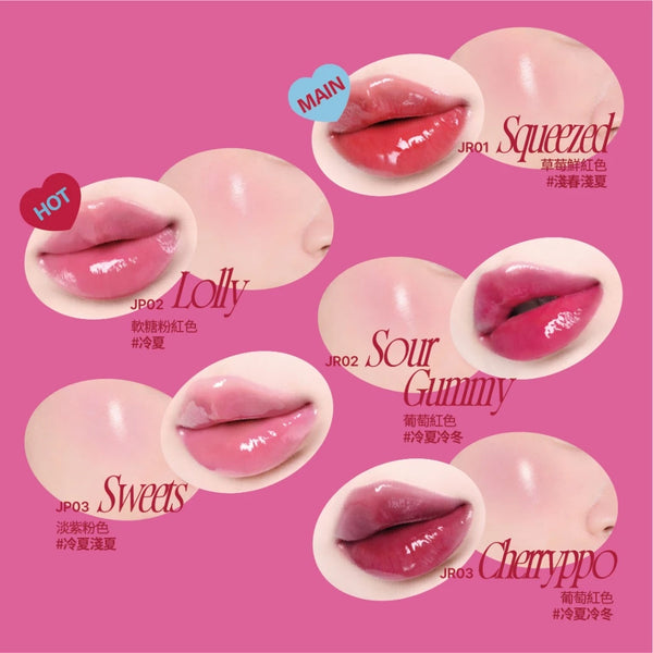 唇頰兩用果凍膏-19色