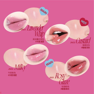 唇頰兩用果凍膏-19色
