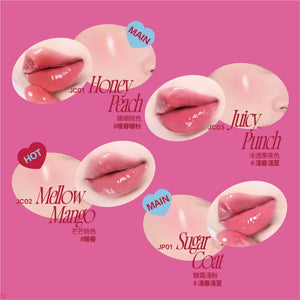 唇頰兩用果凍膏-19色