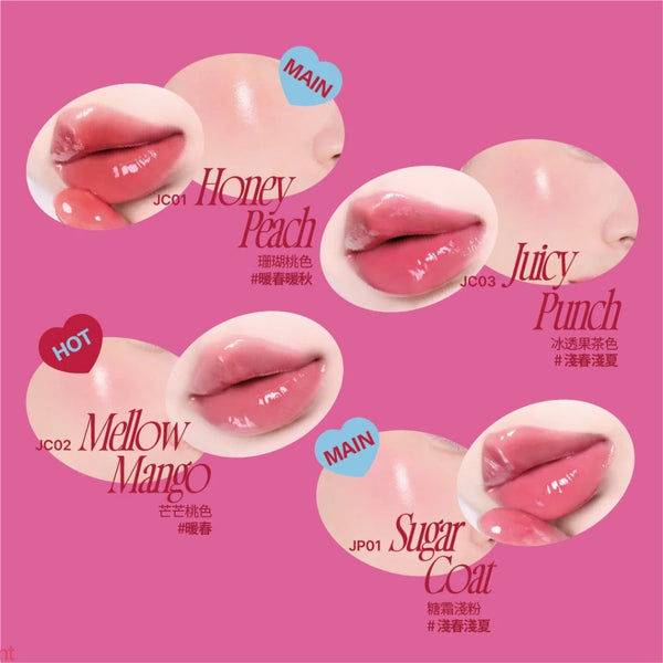 唇頰兩用果凍膏-19色