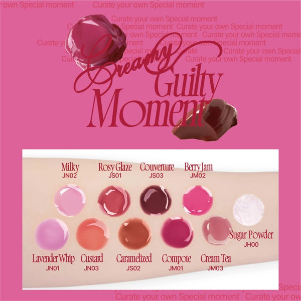 唇頰兩用果凍膏-19色