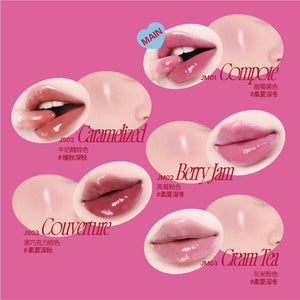 唇頰兩用果凍膏-19色
