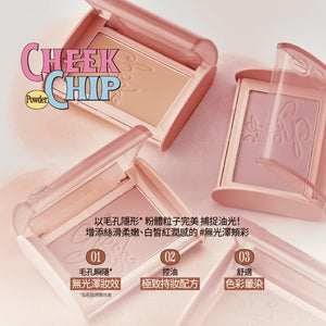 Cheek Chip 腮紅系列-8色 (新上市)